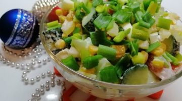 Самый Вкусный Новогодний Стол Самый Вкусный Новогодний Стол