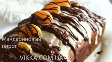 Новогодняя Выпечка Рецепты